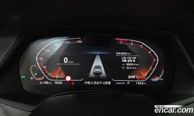BMW X7 2021 3.0 автомат (гидро), миниатюра 8