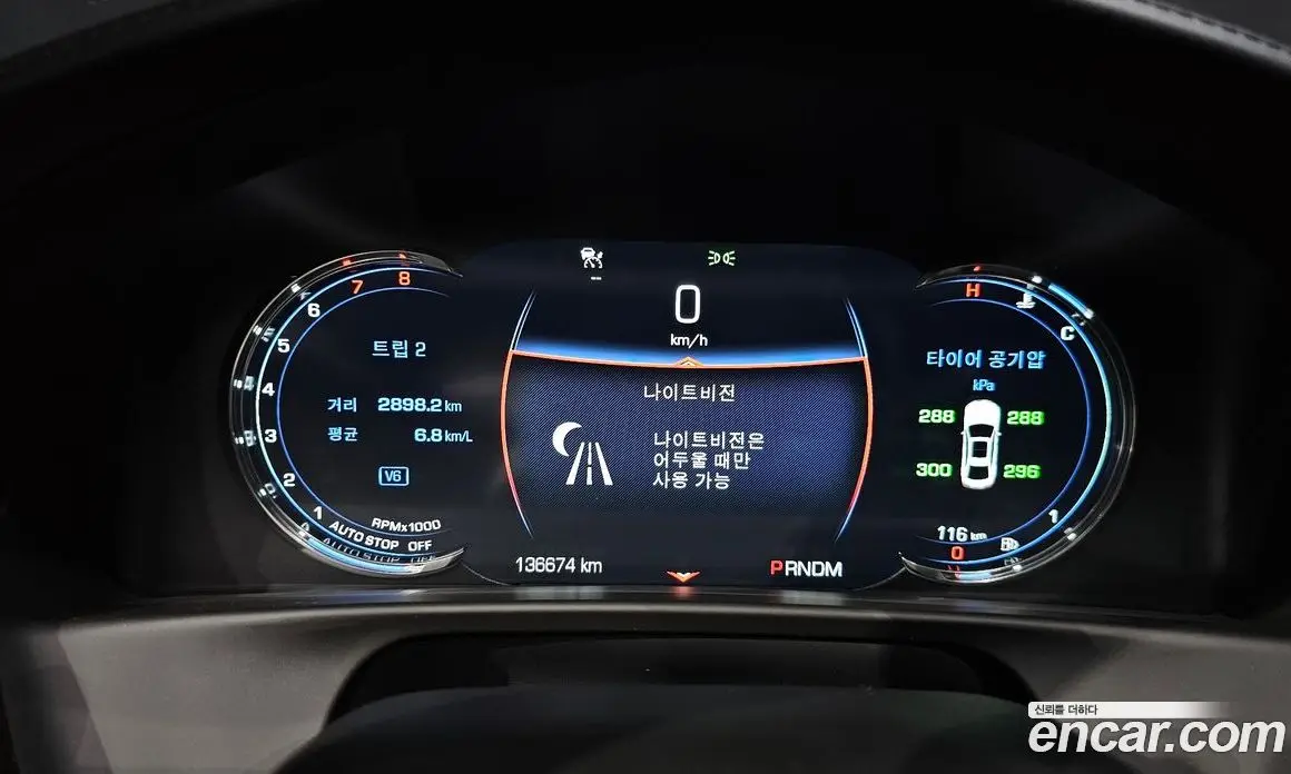 Cadillac CT6 2017 3.6 автомат (гидро), фото 8 Cadillac CT6 2017 3.6 автомат (гидро), фото 8