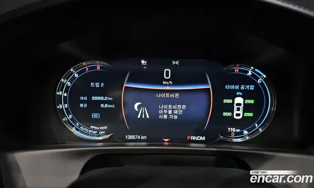 Cadillac CT6 2017 3.6 автомат (гидро), миниатюра 8 Cadillac CT6 2017 3.6 автомат (гидро), миниатюра 8