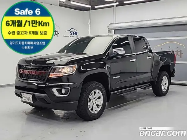 Chevrolet Colorado, 2020, 56 240 км