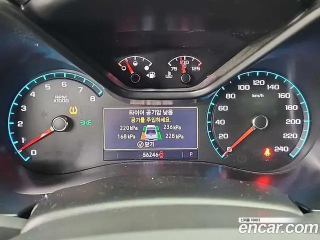 Chevrolet Colorado 2020 3.6 автомат (гидро), миниатюра 6 Chevrolet Colorado 2020 3.6 автомат (гидро), миниатюра 6