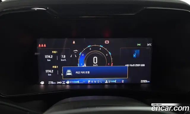 Chevrolet Colorado 2024 2.7 автомат (гидро), миниатюра 8 Chevrolet Colorado 2024 2.7 автомат (гидро), миниатюра 8