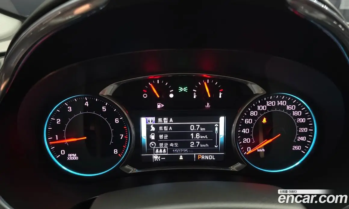 Chevrolet Malibu 2016 2.0 автомат (гидро), фото 8 Chevrolet Malibu 2016 2.0 автомат (гидро), фото 8