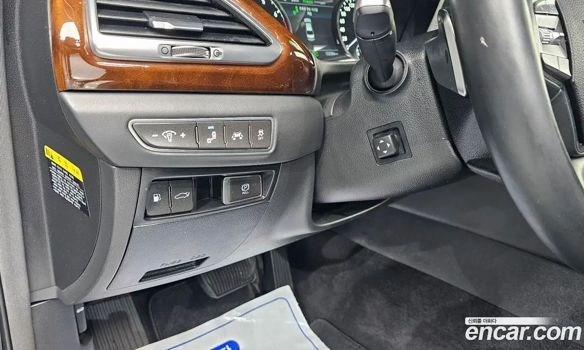 Genesis EQ900 2016 3.8 автомат (гидро), фото 14 Genesis EQ900 2016 3.8 автомат (гидро), фото 14