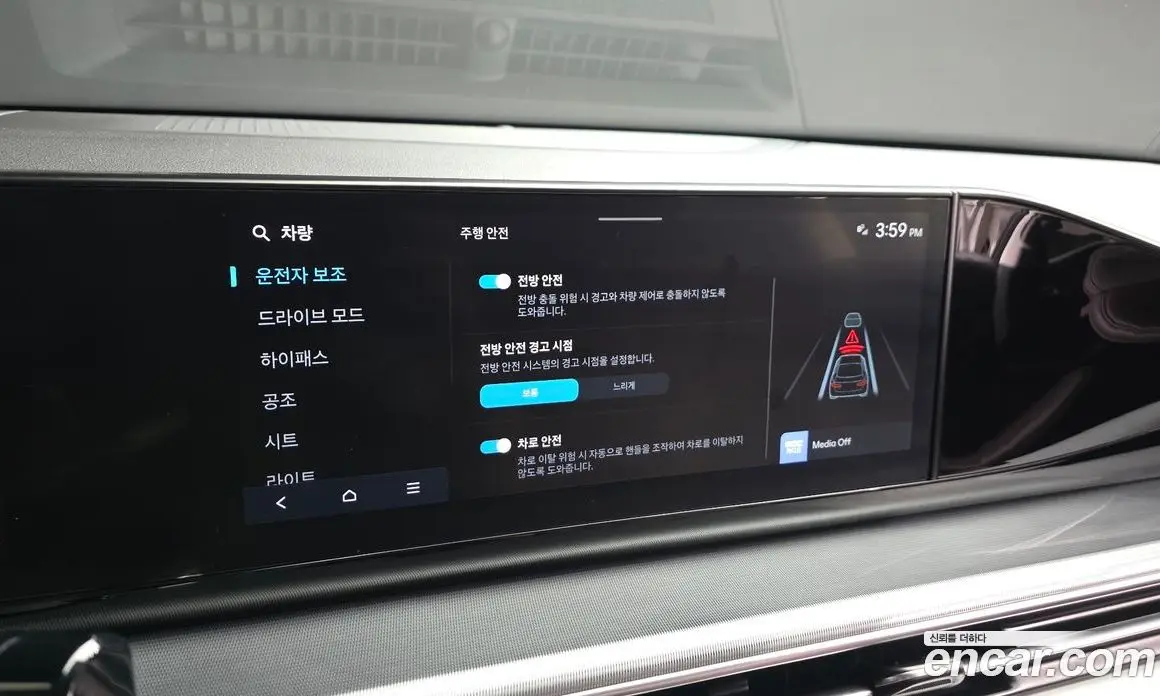 Hyundai Grandeur 2022 3.5 автомат (гидро), фото 15 Hyundai Grandeur 2022 3.5 автомат (гидро), фото 15