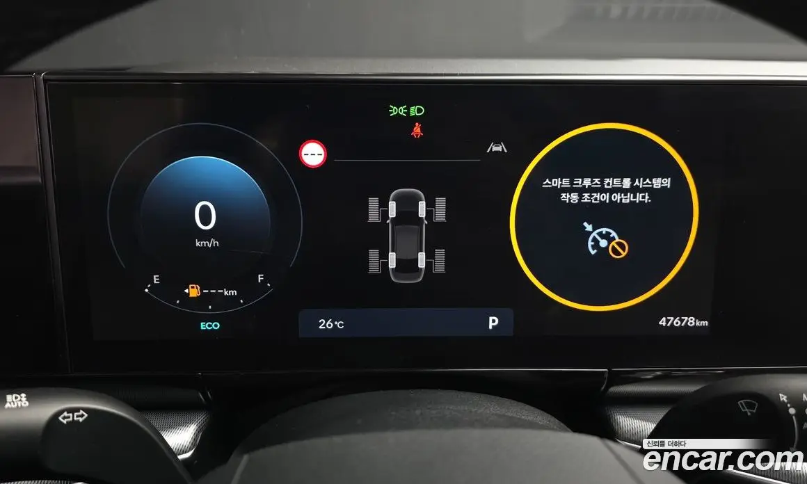 Hyundai Grandeur 2022 3.5 автомат (гидро), фото 8 Hyundai Grandeur 2022 3.5 автомат (гидро), фото 8