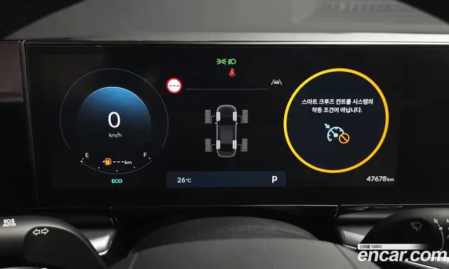 Hyundai Grandeur 2022 3.5 автомат (гидро), миниатюра 8 Hyundai Grandeur 2022 3.5 автомат (гидро), миниатюра 8