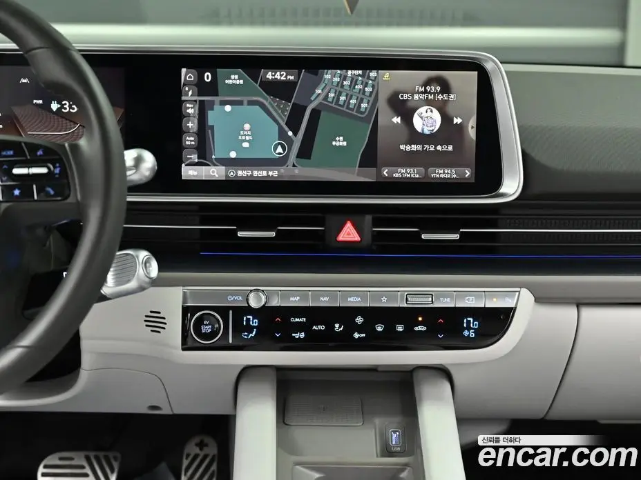 Hyundai Ioniq 6 2023 автомат (гидро), фото 15