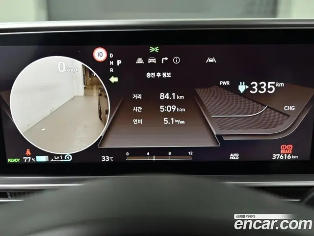 Hyundai Ioniq 6 2023 автомат (гидро), миниатюра 9