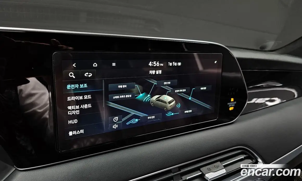 Hyundai Palisade 2020 2.2 автомат (гидро), фото 16