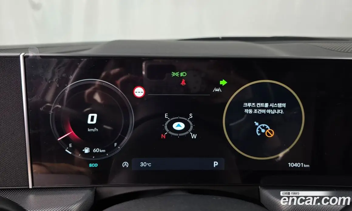 Hyundai Sonata 2025 1.6 автомат (гидро), фото 8 Hyundai Sonata 2025 1.6 автомат (гидро), фото 8