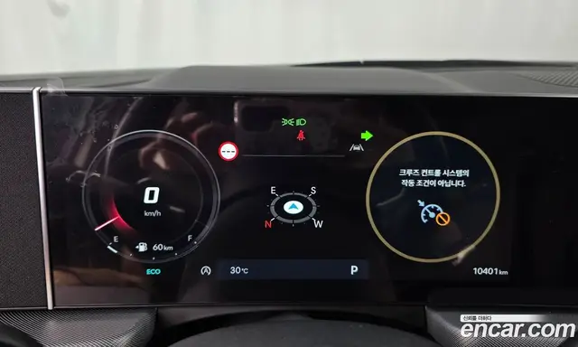 Hyundai Sonata 2025 1.6 автомат (гидро), миниатюра 8 Hyundai Sonata 2025 1.6 автомат (гидро), миниатюра 8