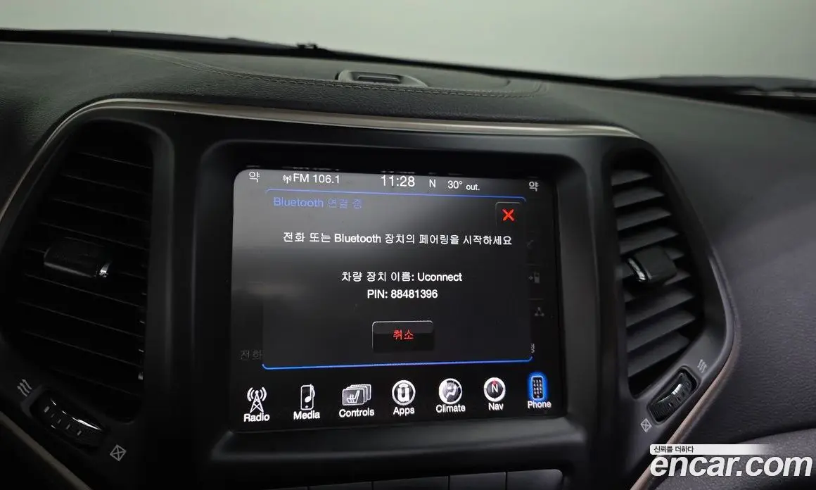 Jeep Cherokee 2015 2.0 автомат (гидро), фото 18