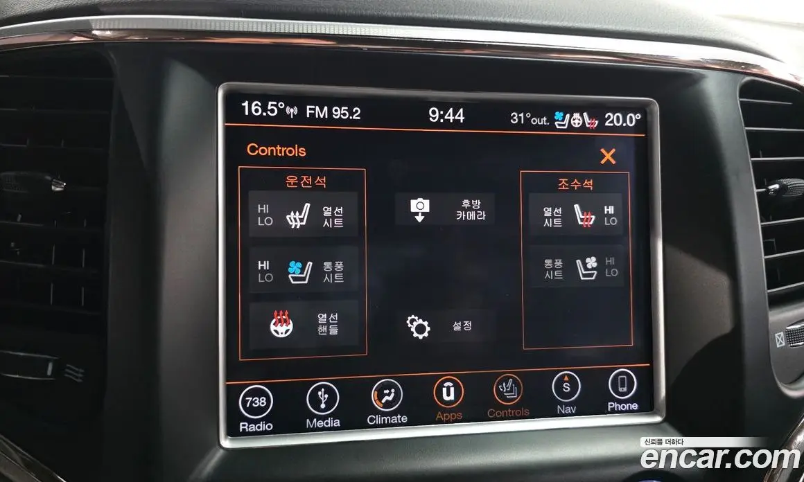 Jeep Cherokee 2018 3.0 автомат (гидро), фото 16