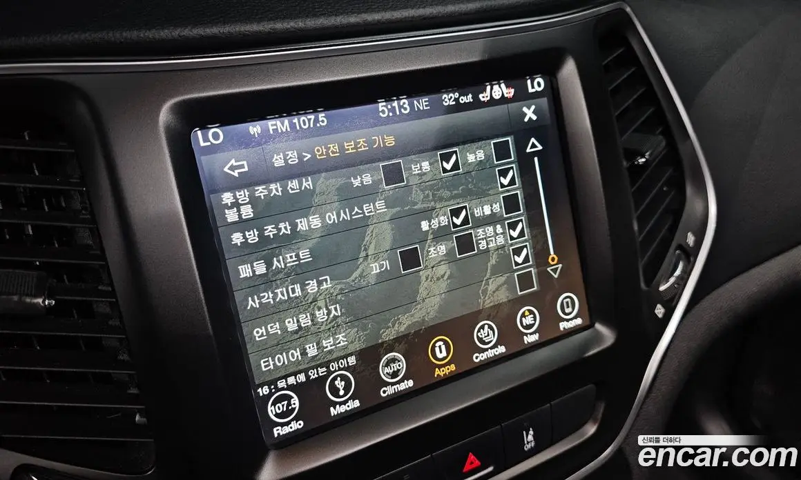 Jeep Cherokee 2019 2.4 автомат (гидро), фото 15 Jeep Cherokee 2019 2.4 автомат (гидро), фото 15
