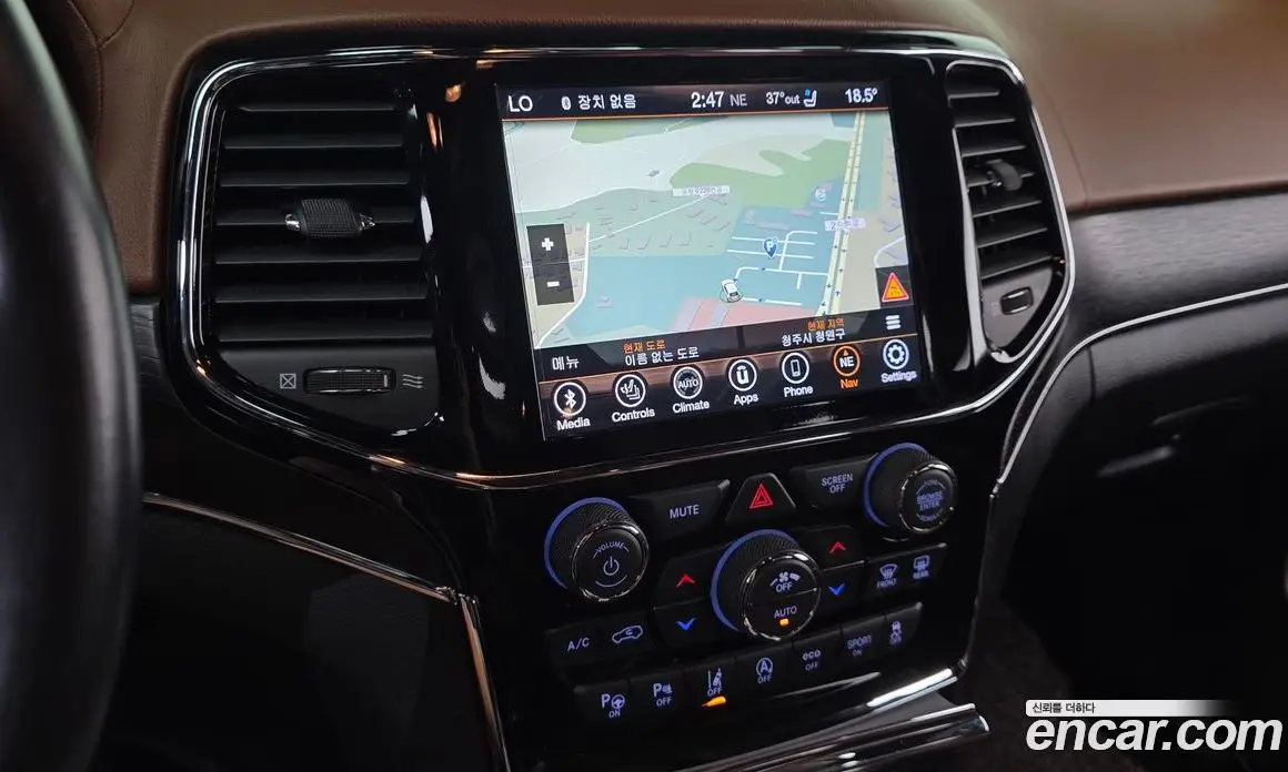 Jeep Cherokee 2020 3.6 автомат (гидро), фото 13 Jeep Cherokee 2020 3.6 автомат (гидро), фото 13