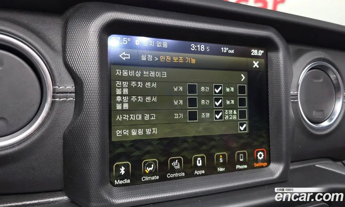 Jeep Wrangler 2022 2.0 автомат (гидро), фото 15 Jeep Wrangler 2022 2.0 автомат (гидро), фото 15