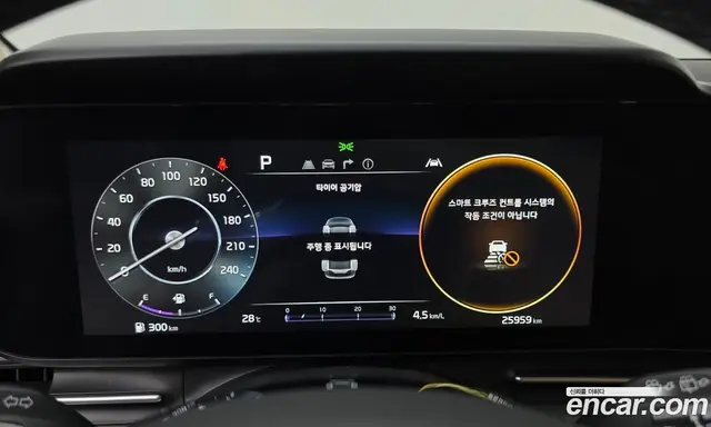 Kia Carnival 2023 3.5 автомат (гидро), миниатюра 8