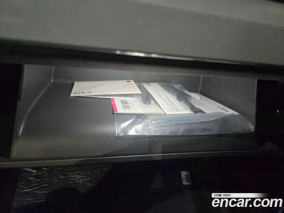 Kia EV3 2026 0.4 автомат (гидро), фото 11 Kia EV3 2026 0.4 автомат (гидро), фото 11