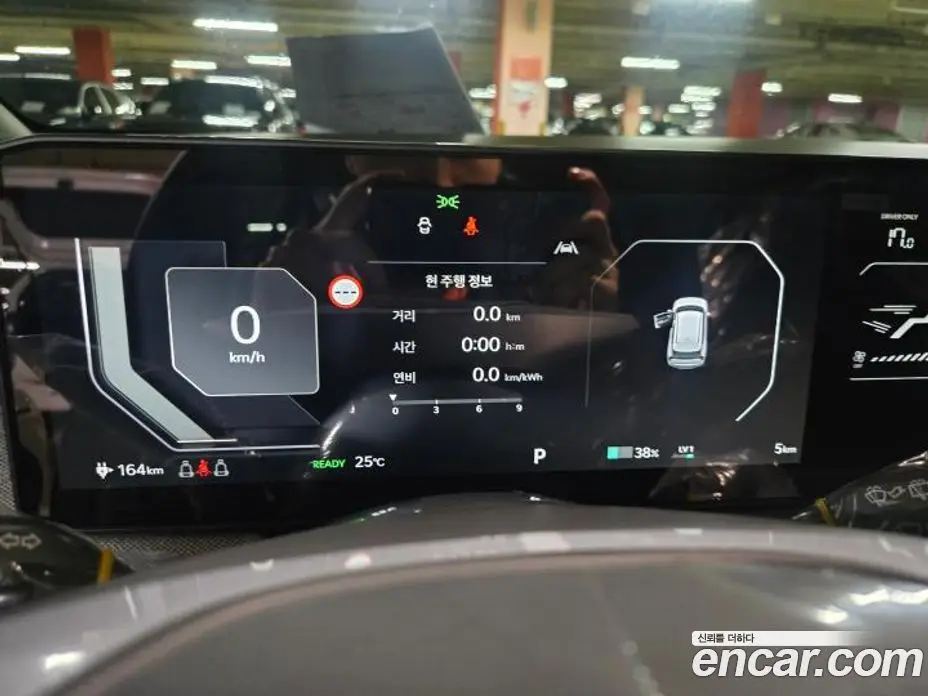 Kia EV3 2026 0.4 автомат (гидро), фото 7 Kia EV3 2026 0.4 автомат (гидро), фото 7