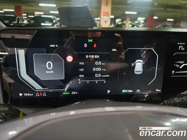 Kia EV3 2026 0.4 автомат (гидро), миниатюра 7 Kia EV3 2026 0.4 автомат (гидро), миниатюра 7