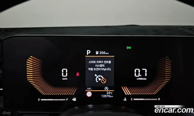Kia K5 (Optima) 2025 1.6 автомат (гидро), миниатюра 8 Kia K5 (Optima) 2025 1.6 автомат (гидро), миниатюра 8