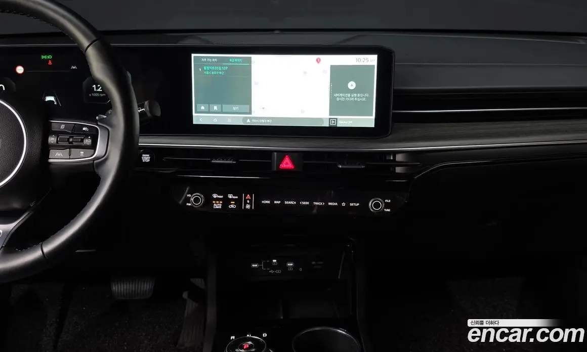 Kia K5 (Optima) 2025 2.0 автомат (гидро), фото 14