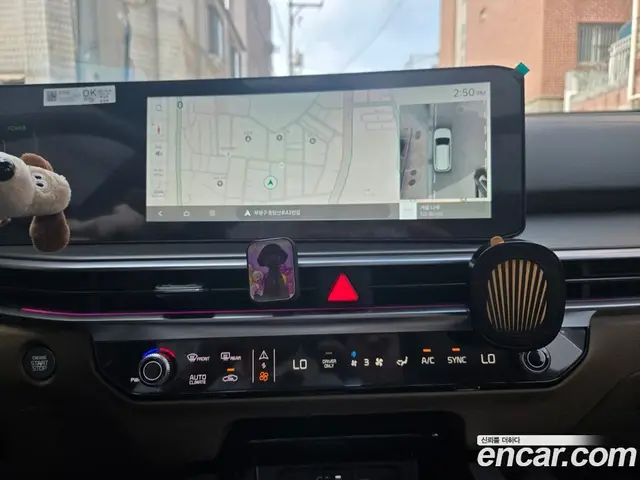 Kia Sorento 2026 1.6 автомат (гидро), миниатюра 7 Kia Sorento 2026 1.6 автомат (гидро), миниатюра 7