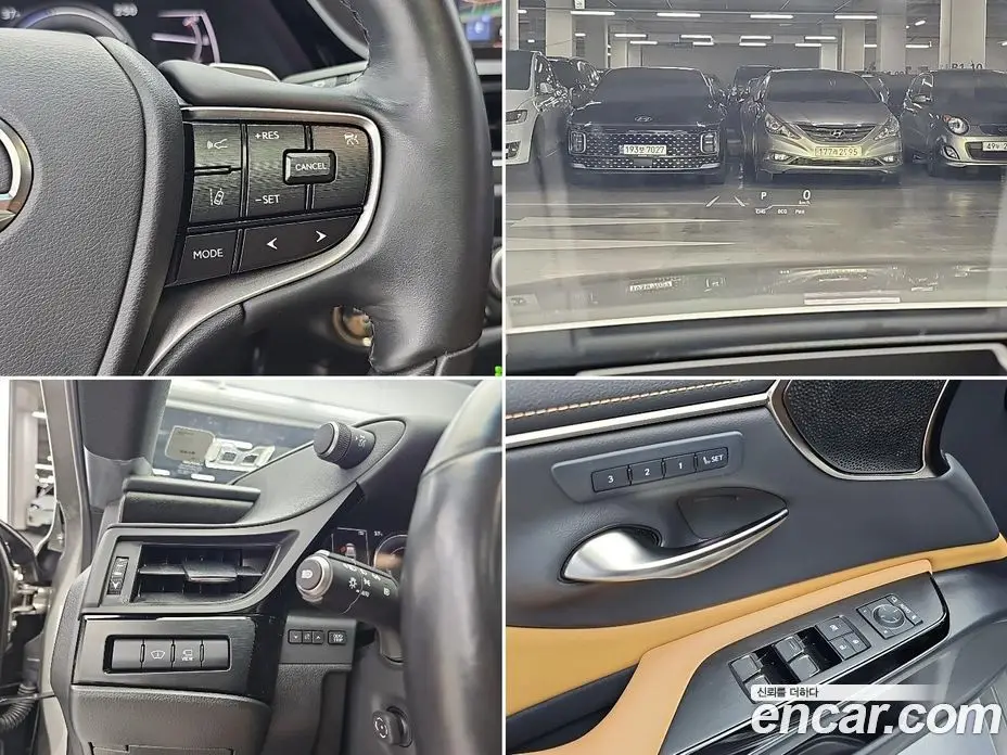 Lexus ES 2024 2.5 автомат (гидро), фото 18
