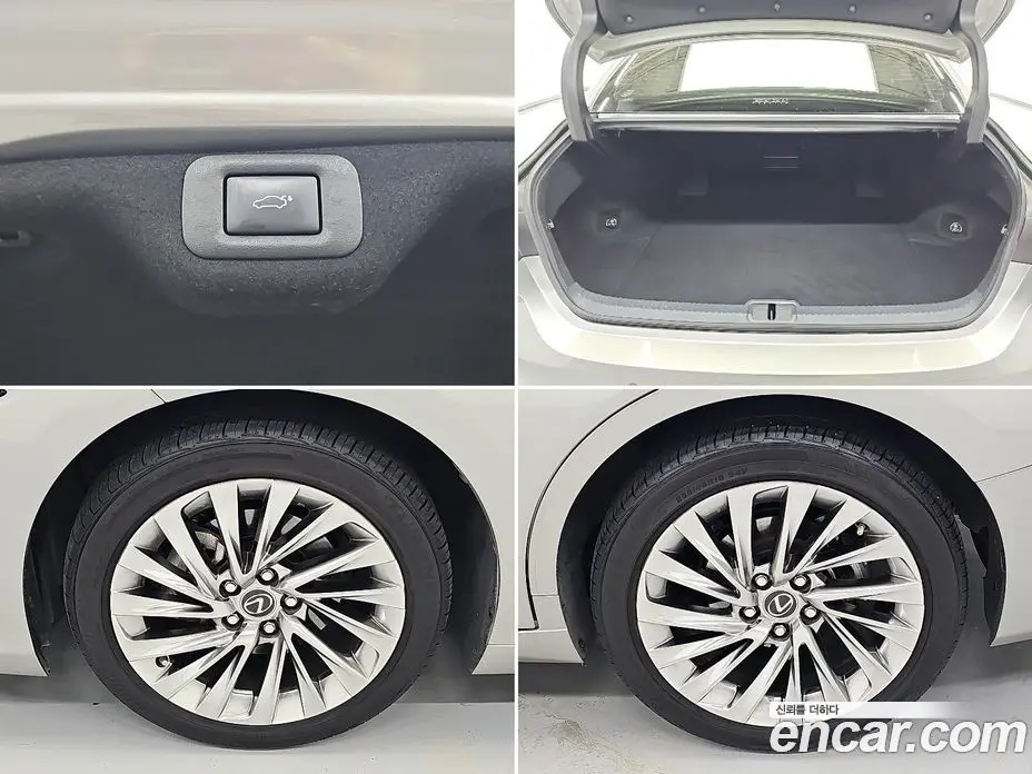 Lexus ES 2024 2.5 автомат (гидро), фото 19