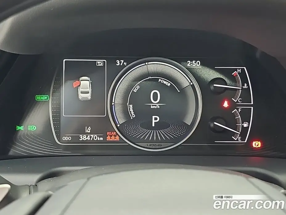 Lexus ES 2024 2.5 автомат (гидро), фото 6
