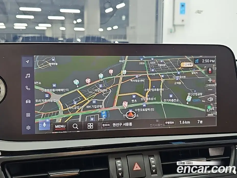 Lexus ES 2024 2.5 автомат (гидро), фото 10
