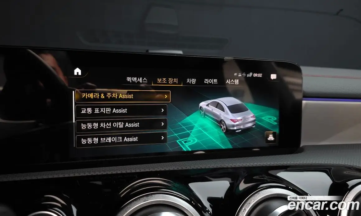 Mercedes-Benz CLA-Class 2022 2.0 автомат (гидро), фото 16