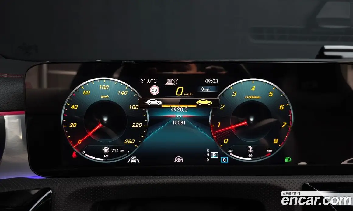 Mercedes-Benz CLA-Class 2022 2.0 автомат (гидро), фото 8
