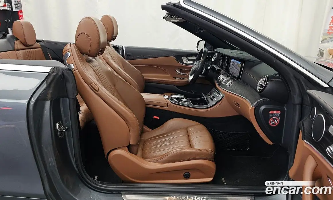 Mercedes-Benz E-Class 2019 1.9 автомат (гидро), фото 11