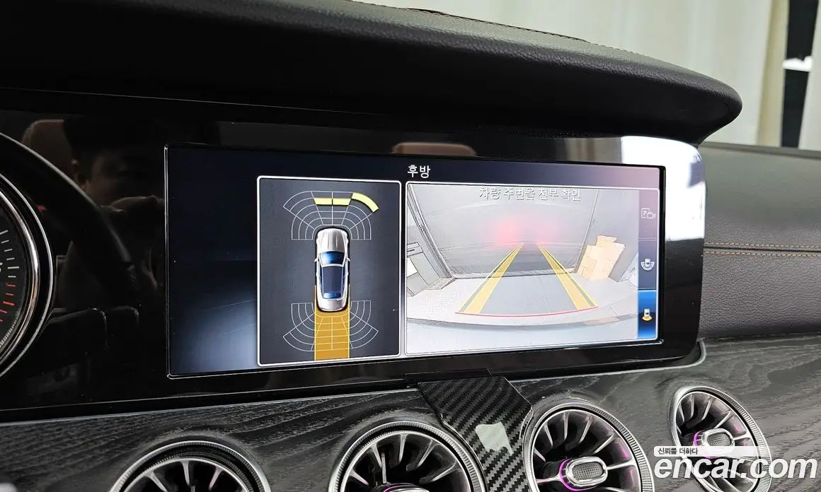 Mercedes-Benz E-Class 2019 1.9 автомат (гидро), фото 15