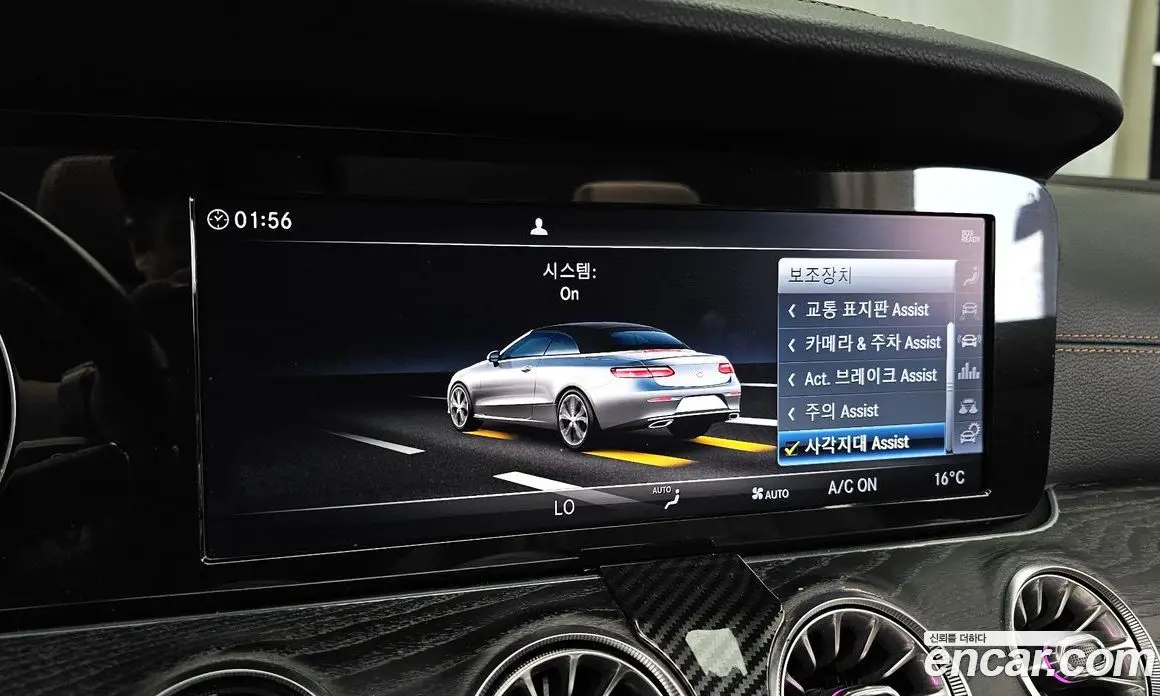 Mercedes-Benz E-Class 2019 1.9 автомат (гидро), фото 16