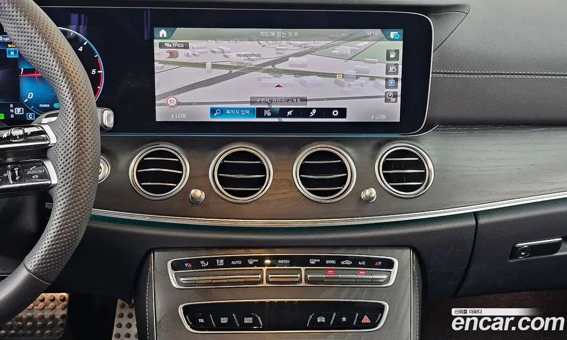 Mercedes-Benz E-Class 2023 1.9 автомат (гидро), фото 14