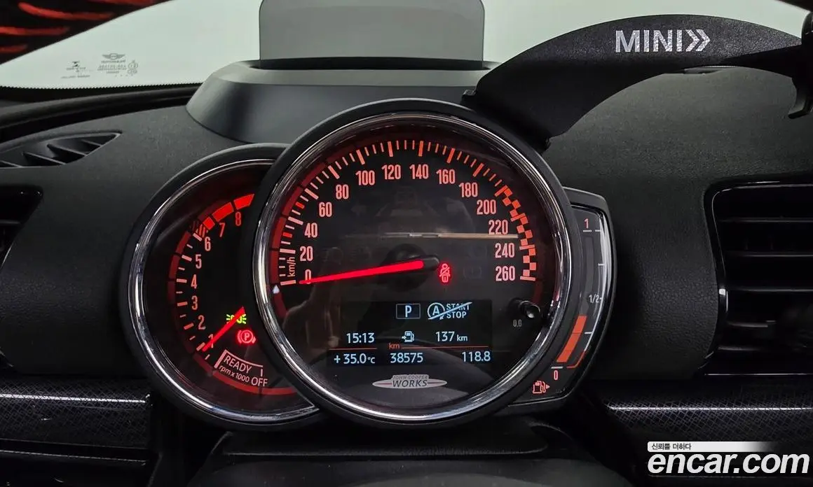 Mini Clubman 2020 2.0 автомат (гидро), фото 8 Mini Clubman 2020 2.0 автомат (гидро), фото 8