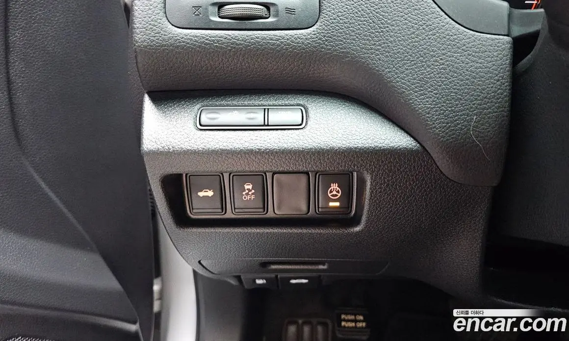 Nissan Altima 2016 2.5 автомат (гидро), фото 17 Nissan Altima 2016 2.5 автомат (гидро), фото 17