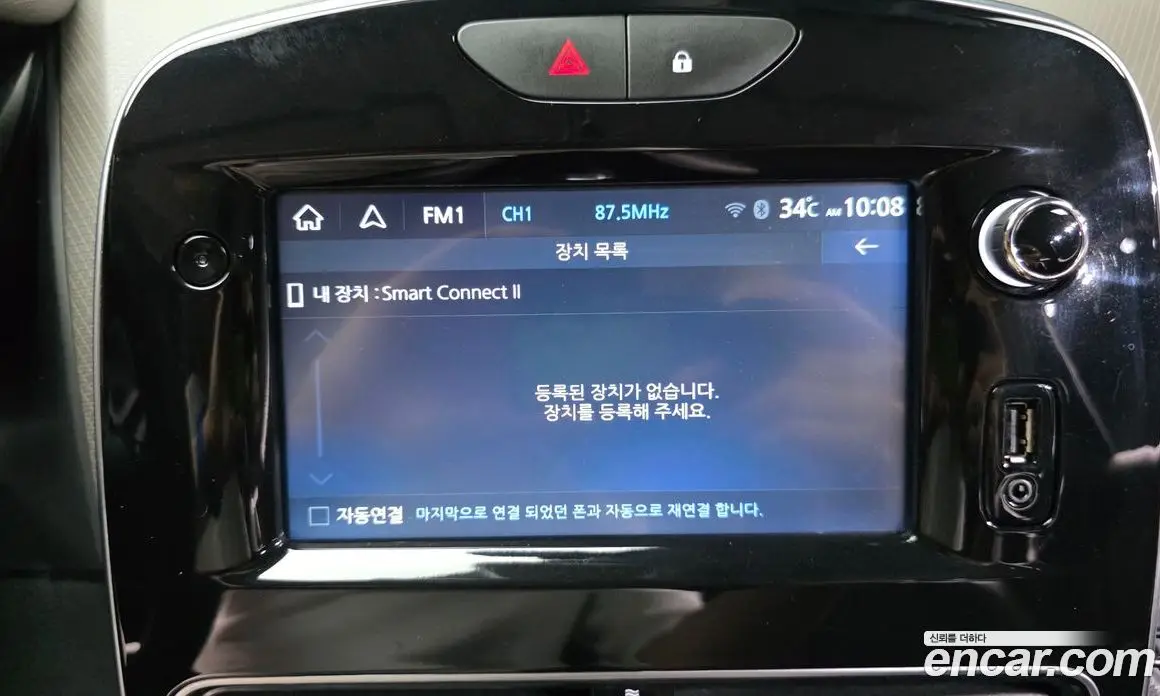 Renault (Samsung) Cilo 2018 1.5 автомат (гидро), фото 16