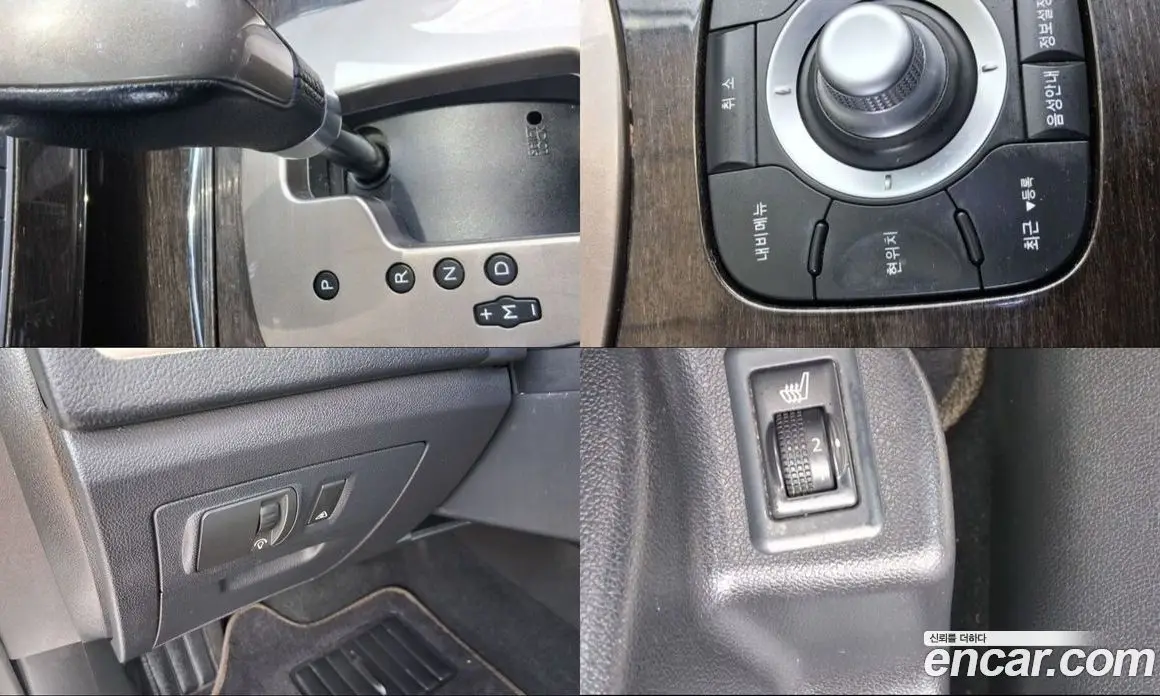 Renault (Samsung) SM5 2014 2.0 автомат (гидро), фото 16 Renault (Samsung) SM5 2014 2.0 автомат (гидро), фото 16