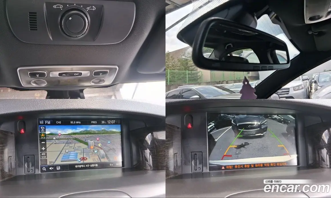 Renault (Samsung) SM5 2014 2.0 автомат (гидро), фото 18 Renault (Samsung) SM5 2014 2.0 автомат (гидро), фото 18