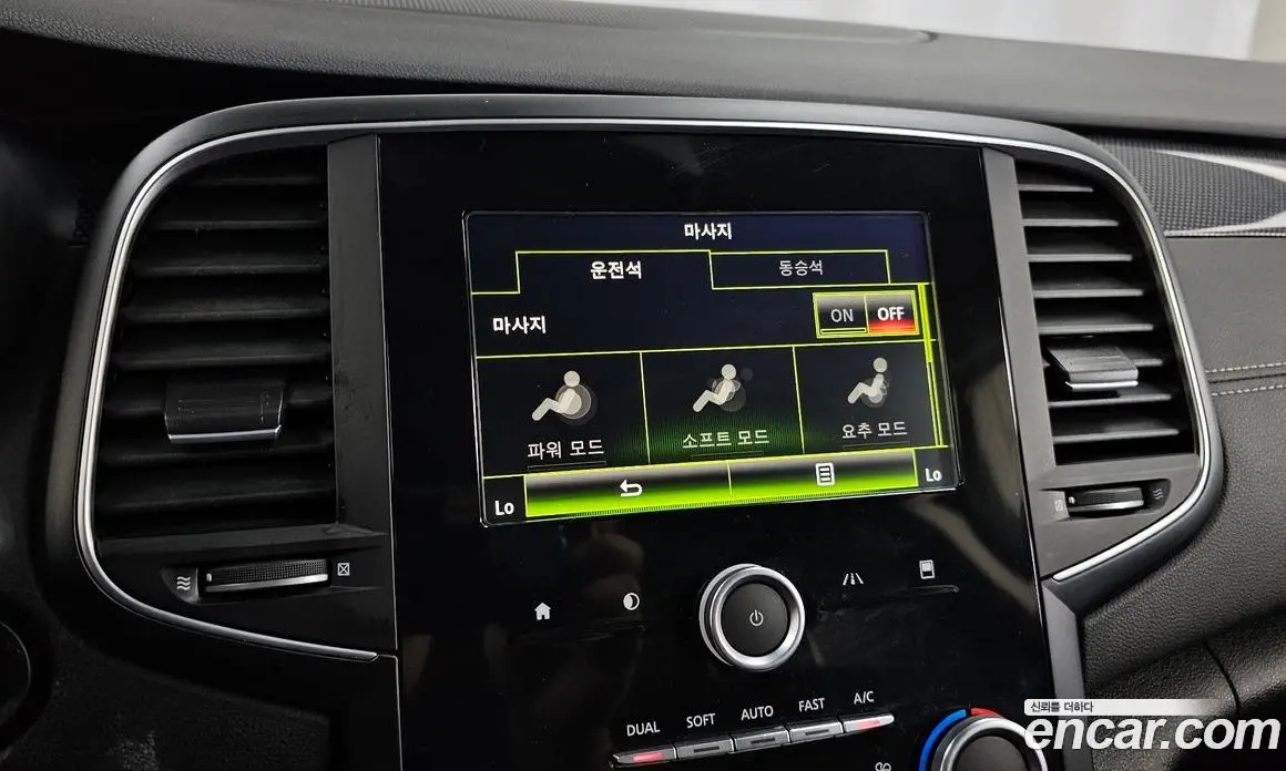 Renault (Samsung) SM6 2016 1.6 автомат (гидро), фото 17 Renault (Samsung) SM6 2016 1.6 автомат (гидро), фото 17