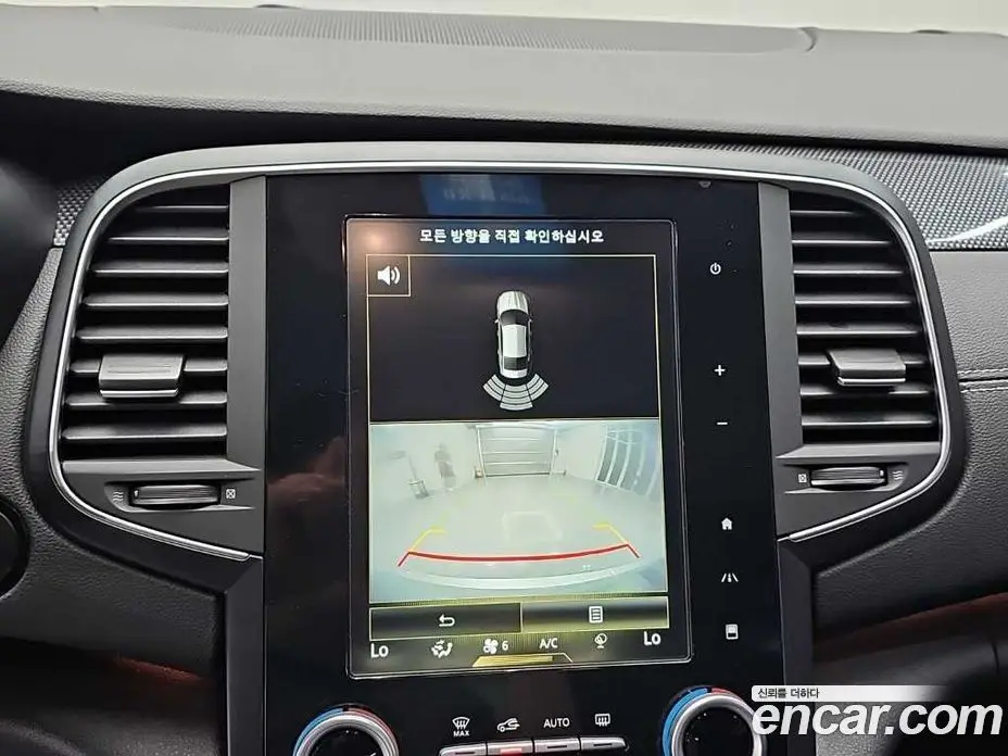 Renault (Samsung) SM6 2016 2.0 автомат (гидро), фото 15 Renault (Samsung) SM6 2016 2.0 автомат (гидро), фото 15