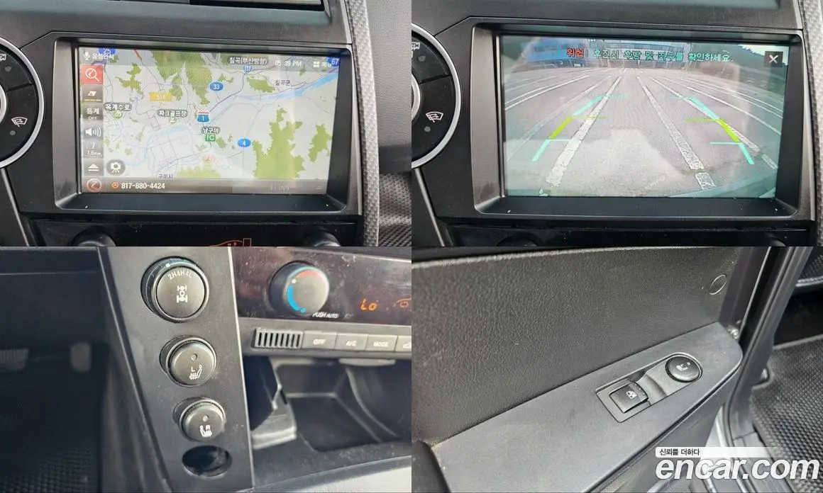 SsangYong Korando 2015 2.0 автомат (гидро), фото 19