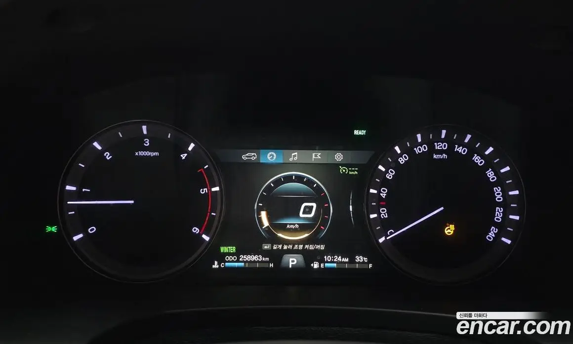 SsangYong Rexton 2018 2.2 автомат (гидро), фото 8 SsangYong Rexton 2018 2.2 автомат (гидро), фото 8