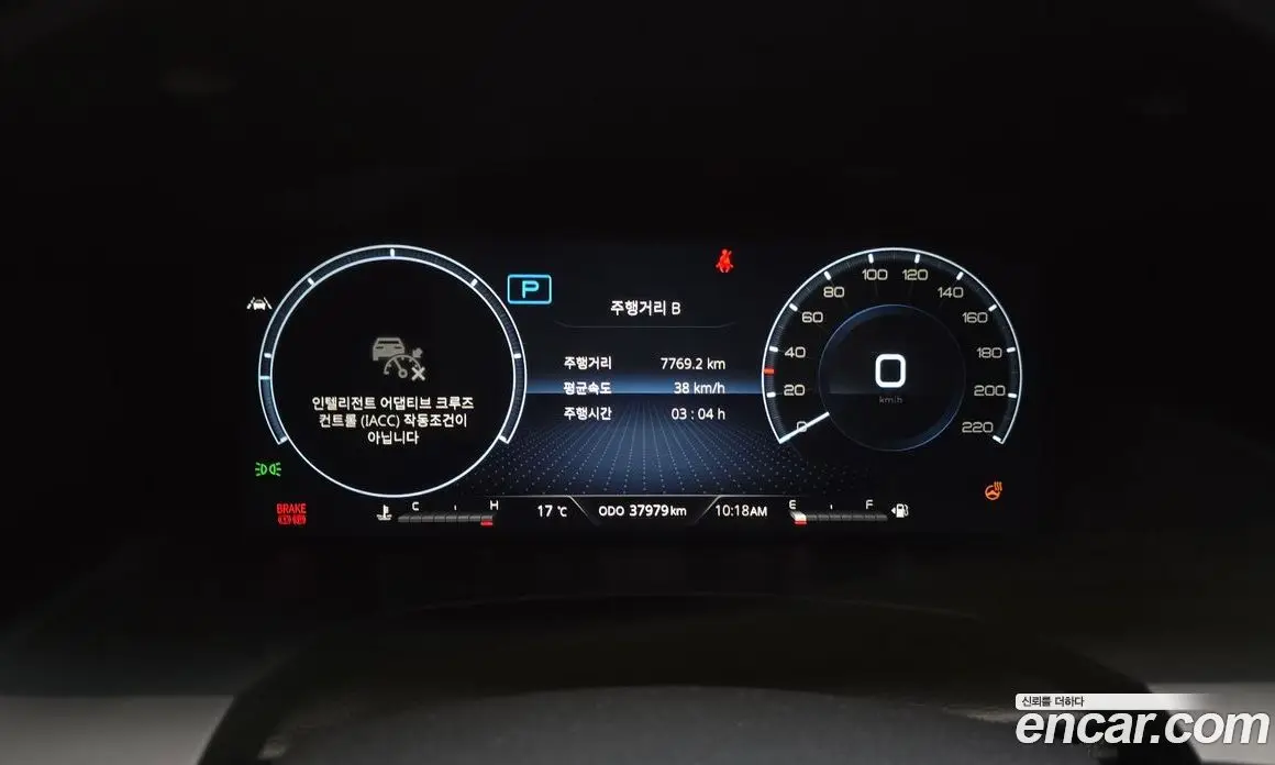 SsangYong Rexton 2023 2.2 автомат (гидро), фото 8 SsangYong Rexton 2023 2.2 автомат (гидро), фото 8