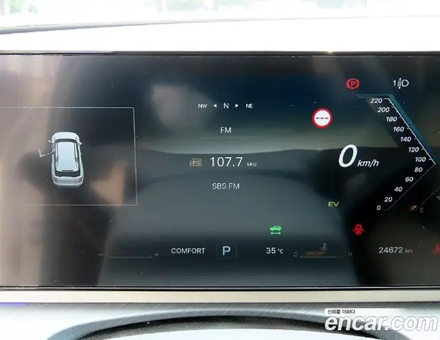SsangYong Torres 2025 1.5 автомат (гидро), миниатюра 7 SsangYong Torres 2025 1.5 автомат (гидро), миниатюра 7