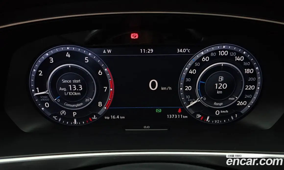 Volkswagen Tiguan 2017 2.0 автомат (гидро), фото 8
